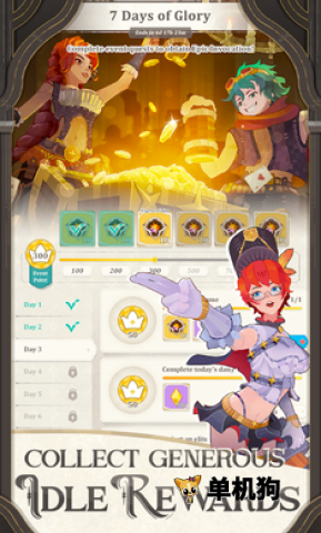 Elysia1.0.3 ���콻��