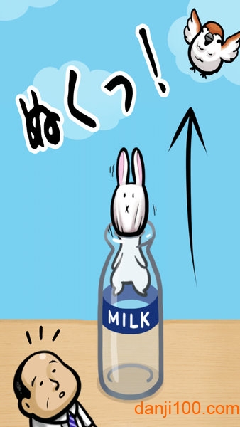 ��ƿ3.4 ʵ�ù���