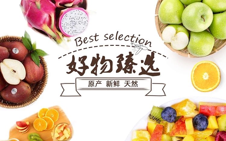 千喜臻选精选好物推荐必买清单 全品类实用好物汇总图
