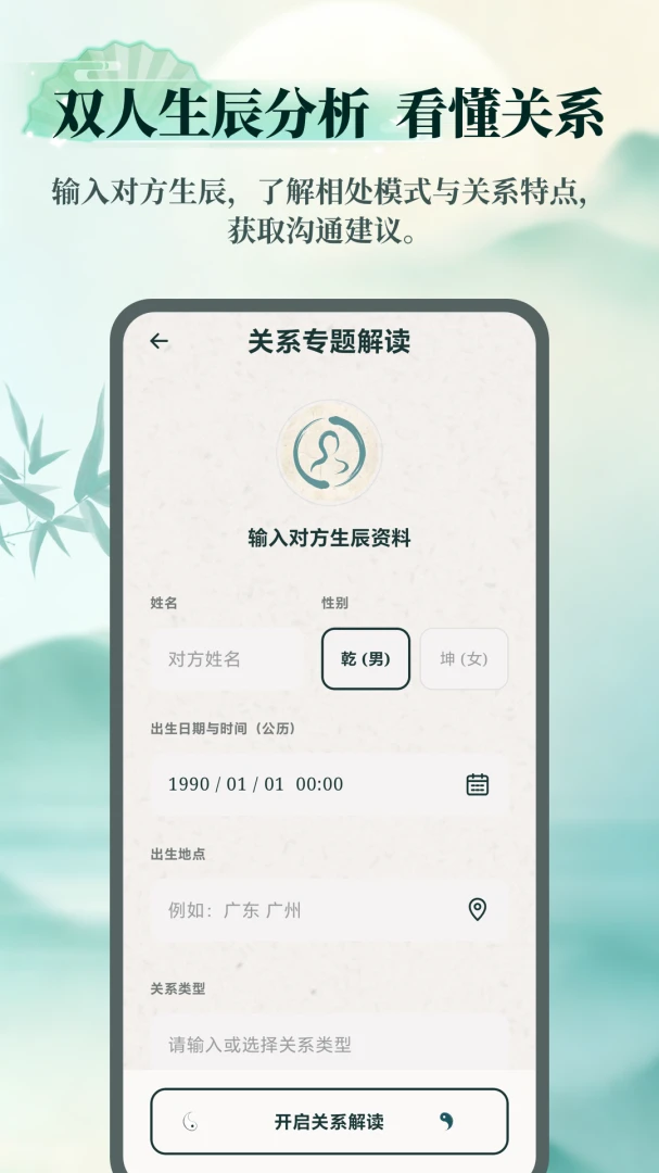 AI������ʦ1.2.7 ��ѧ��������