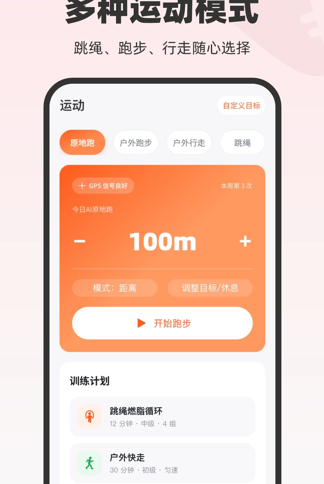 ���������1.0.0 �˶�������