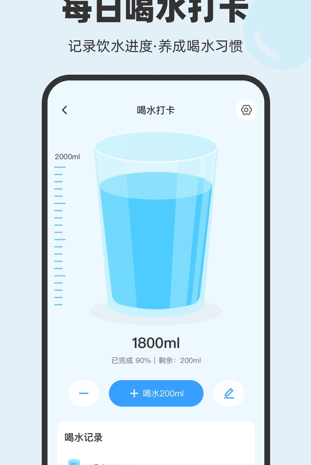 ���������1.0.0 �˶�������