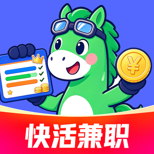 ����ְ1.0.1 �ֻ���ְ׬Ǯ