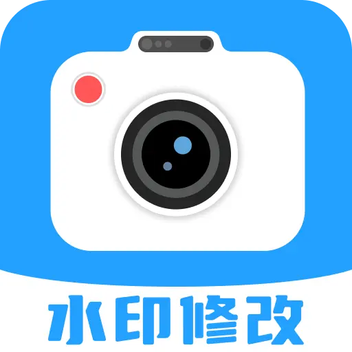 ˮӡ�����ȫ������1.0.0 ��ˮӡ����