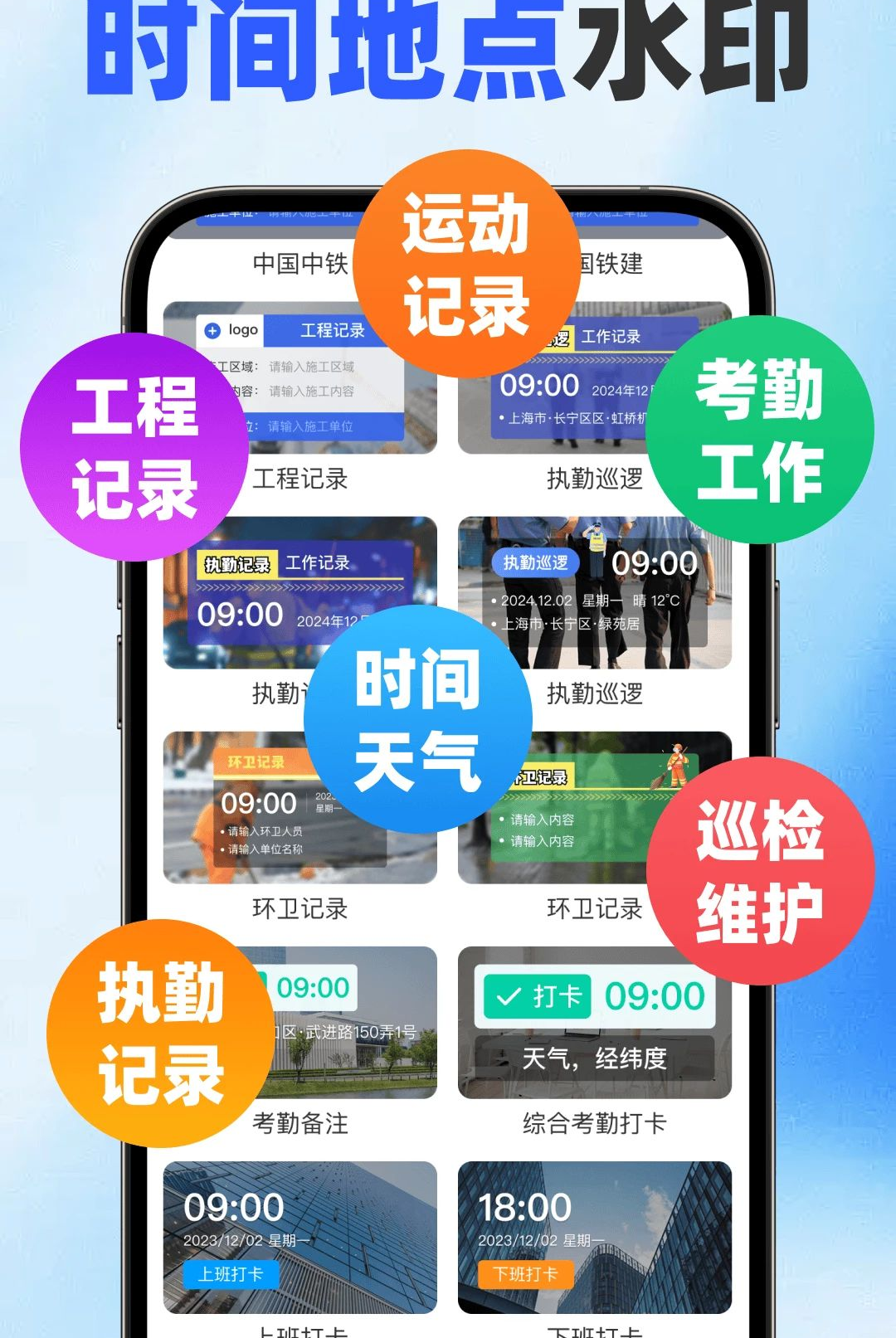 ˮӡ�����ȫ������1.0.0 ��ˮӡ����