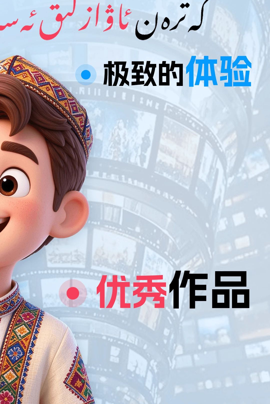 Katran1.0.11 �罻���칤��