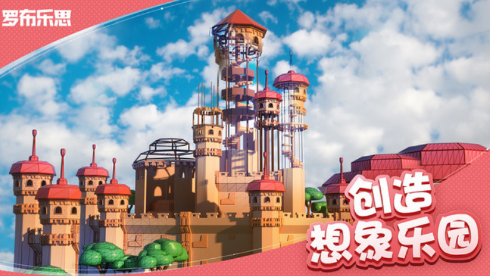 �޲���˼(Խ�Ϸ�)2.743.1134 ɳ�д���ƽ̨