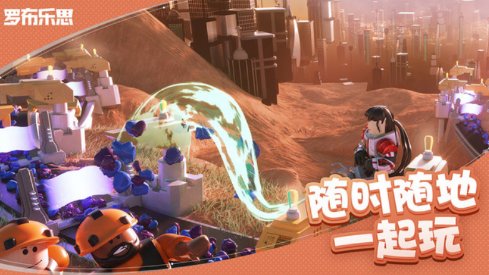 �޲���˼(Խ�Ϸ�)2.743.1134 ɳ�д���ƽ̨
