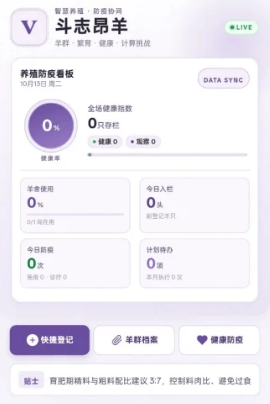 ��־����1.0.1 Ȥζ����