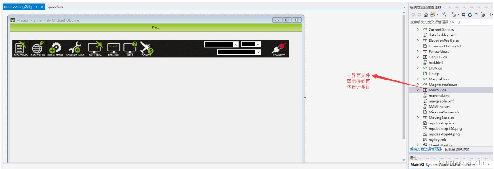 MP Manager 安卓版 界面截图