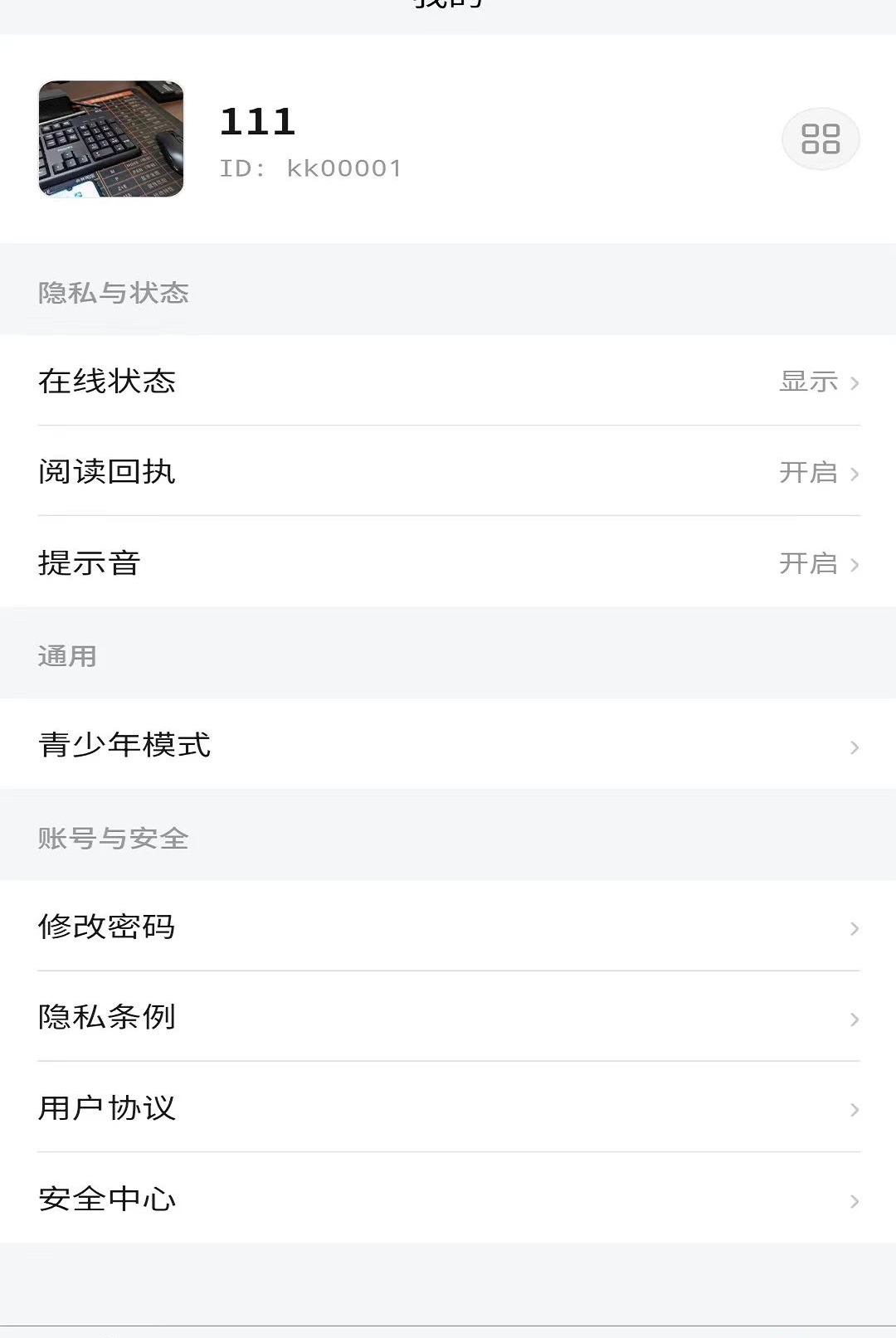 ������1.3.6 �ƶ��˹���