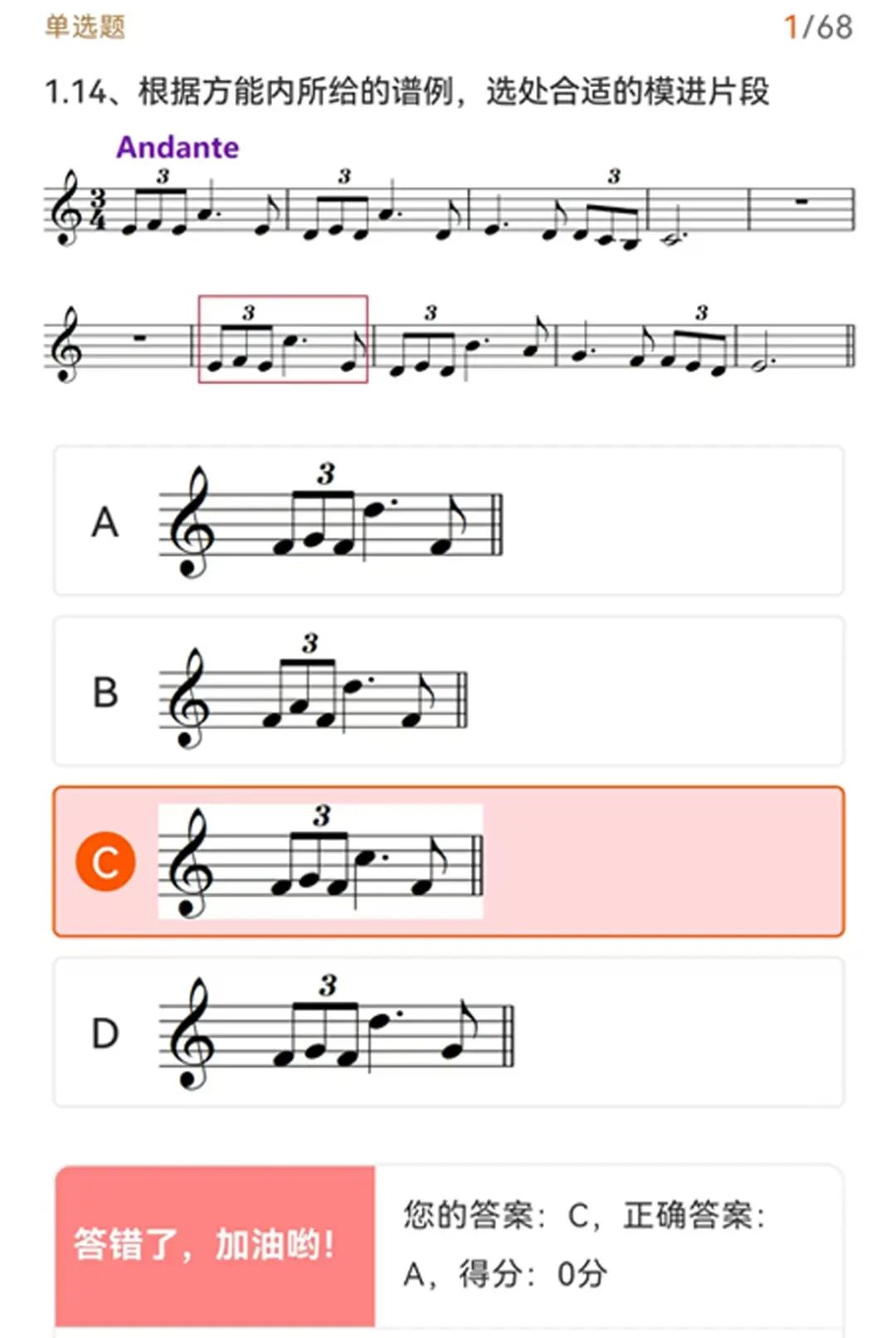 �߷�����1.0.1 ����������ϰ