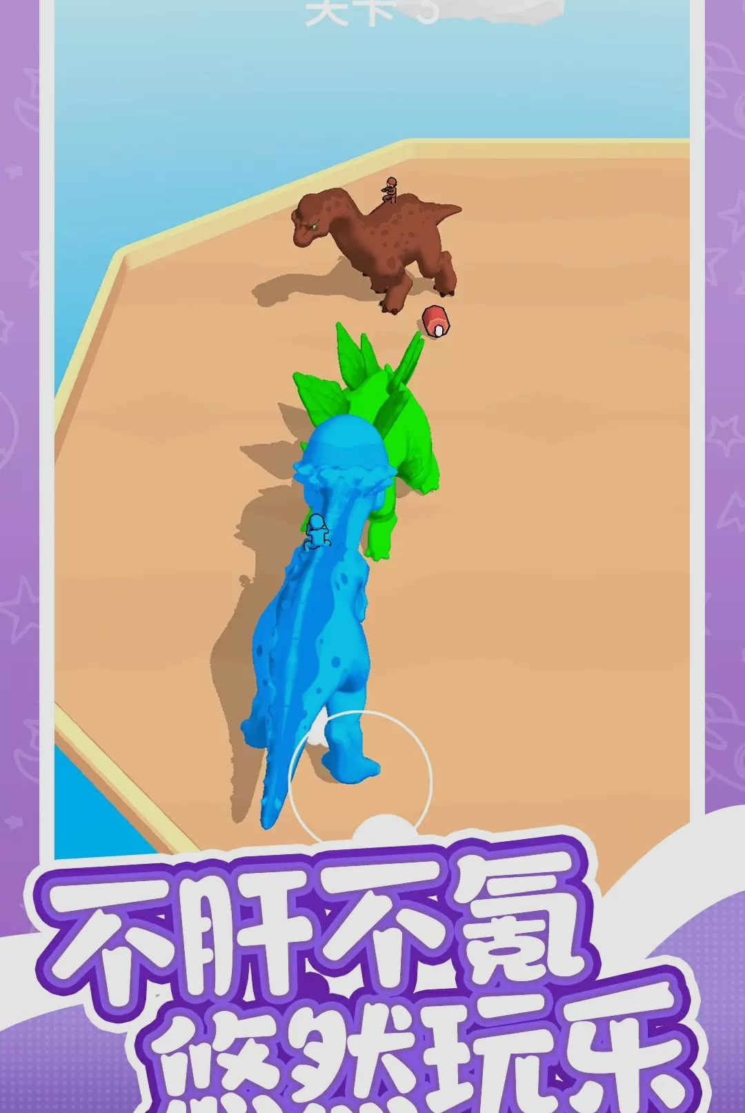 �񶷴�ð��1.0.1 �񶷴���