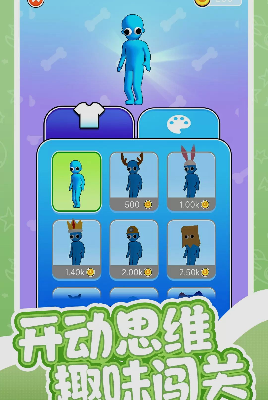 �񶷴�ð��1.0.1 �񶷴���