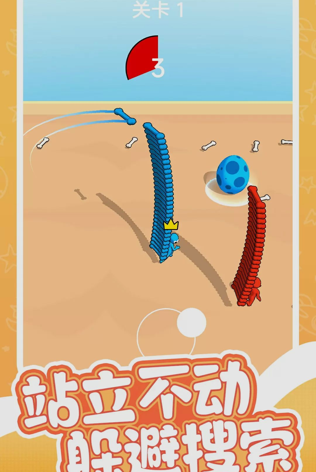 �񶷴�ð��1.0.1 �񶷴���