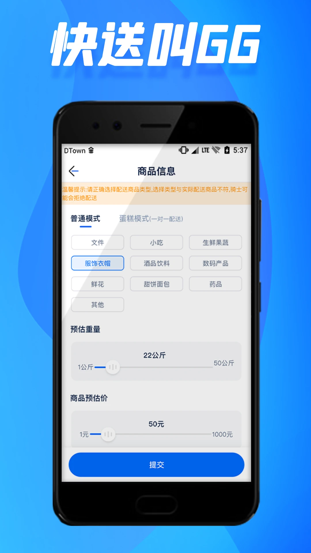 GGͬ��1.6.7 ���Ƚӵ�