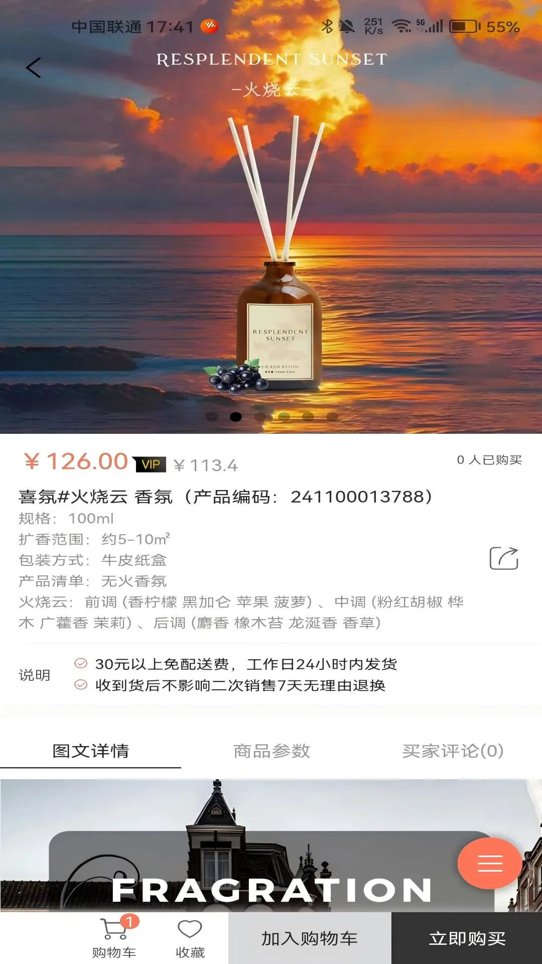 �������3.0.9 ��ҵ��������