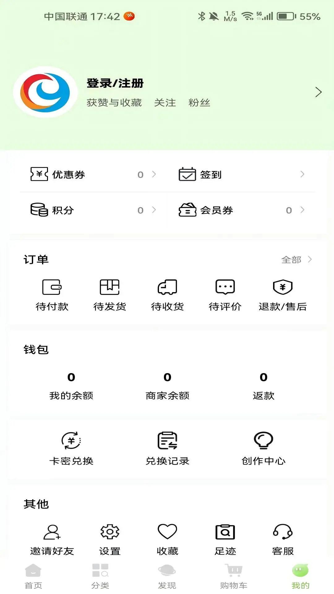 �������3.0.9 ��ҵ��������