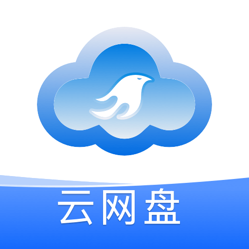 �ֻ���������1.0.1 �ƴ洢����