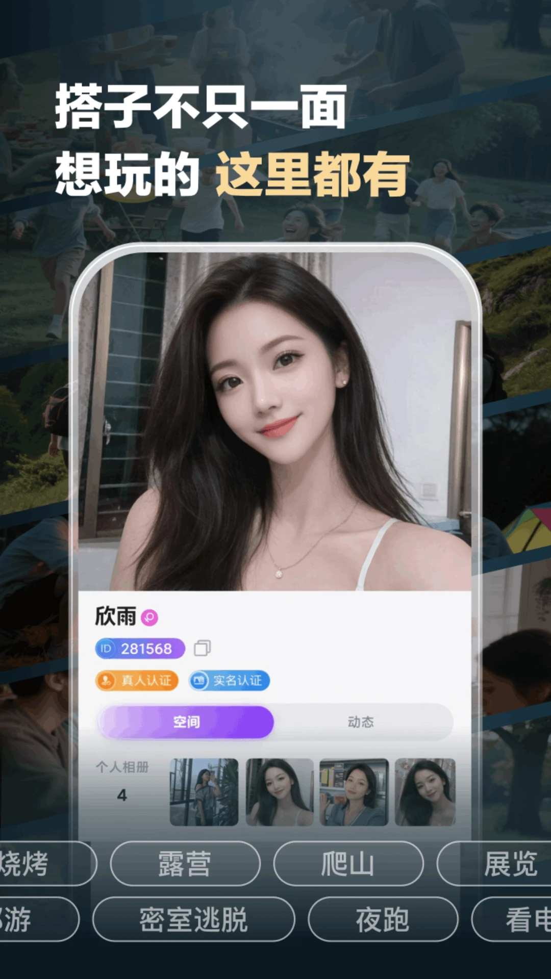 ���1.1.9 ���콻��