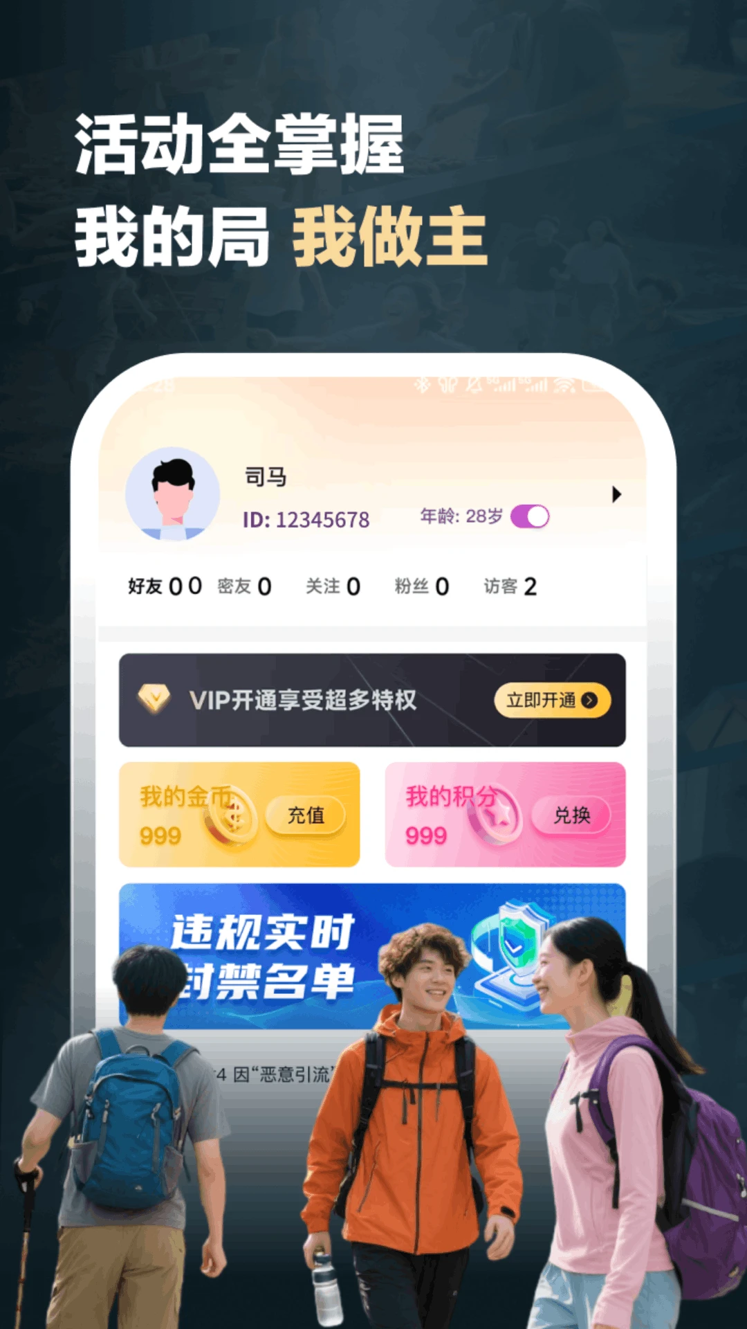���1.1.9 ���콻��