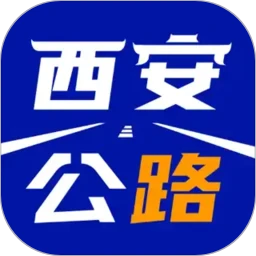 公路建设管理平台手机端软件1.2.2 移动巡查管理