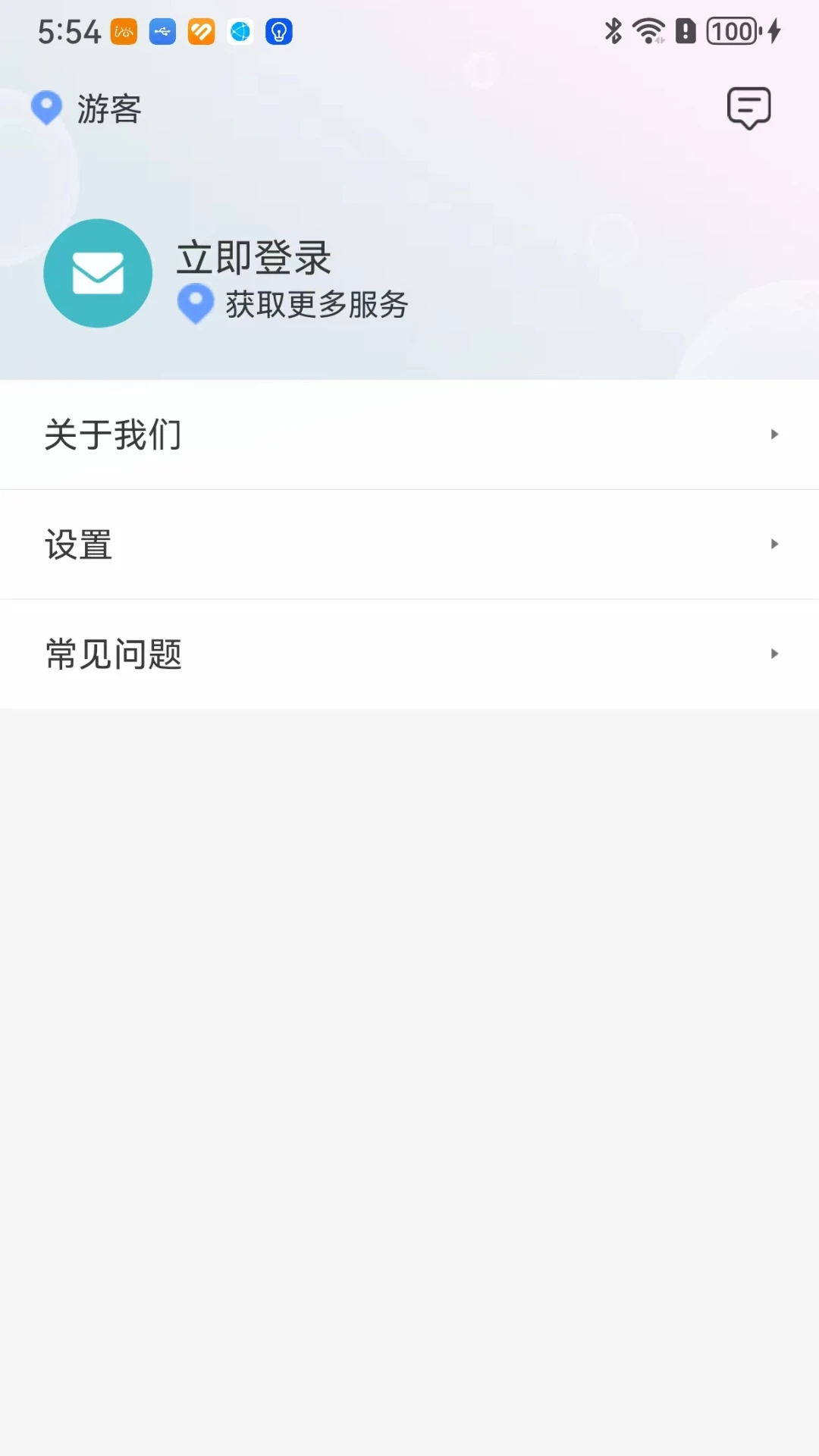 ���溣��1.1.6 �����������