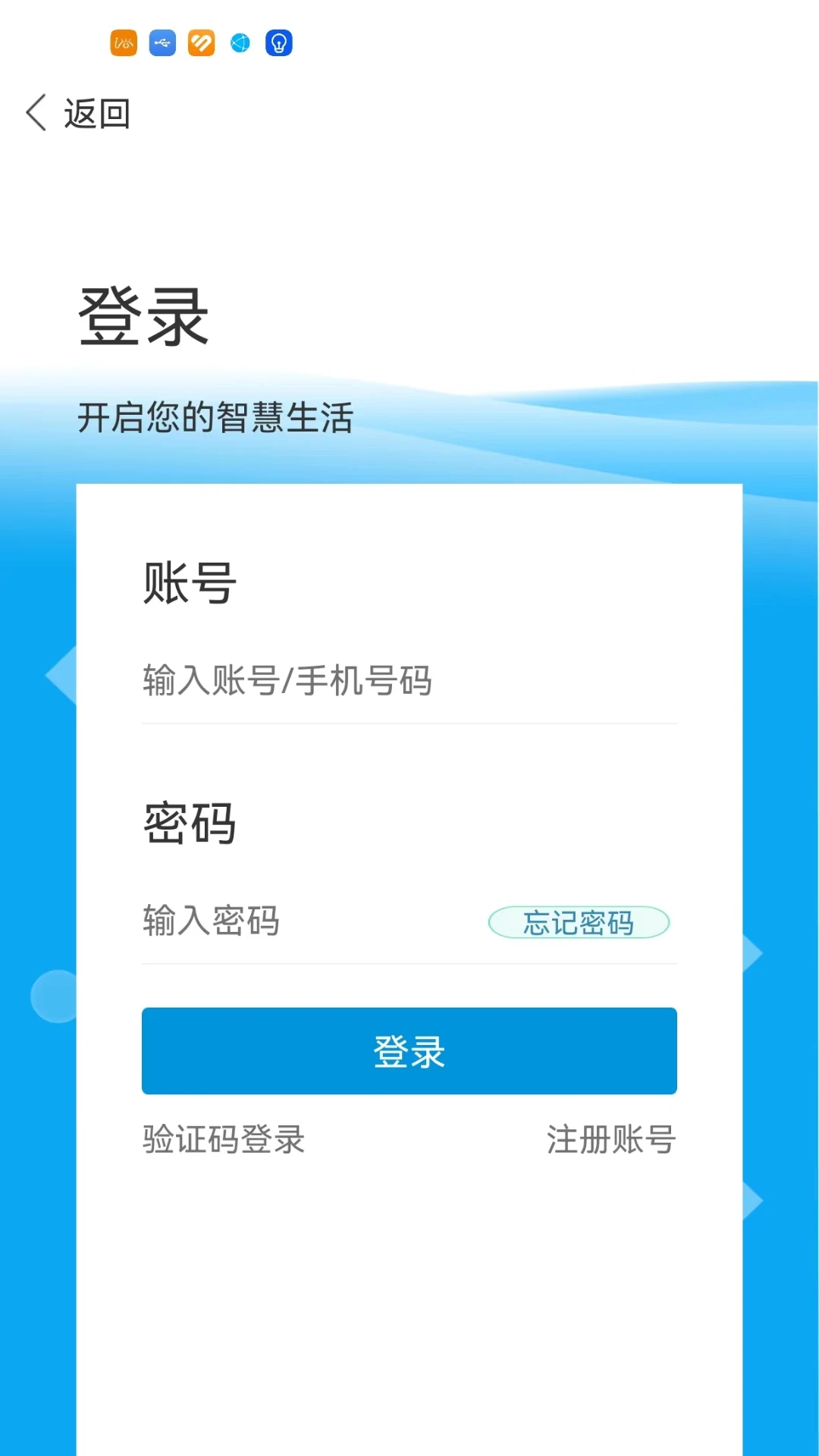 ���溣��1.1.6 �����������
