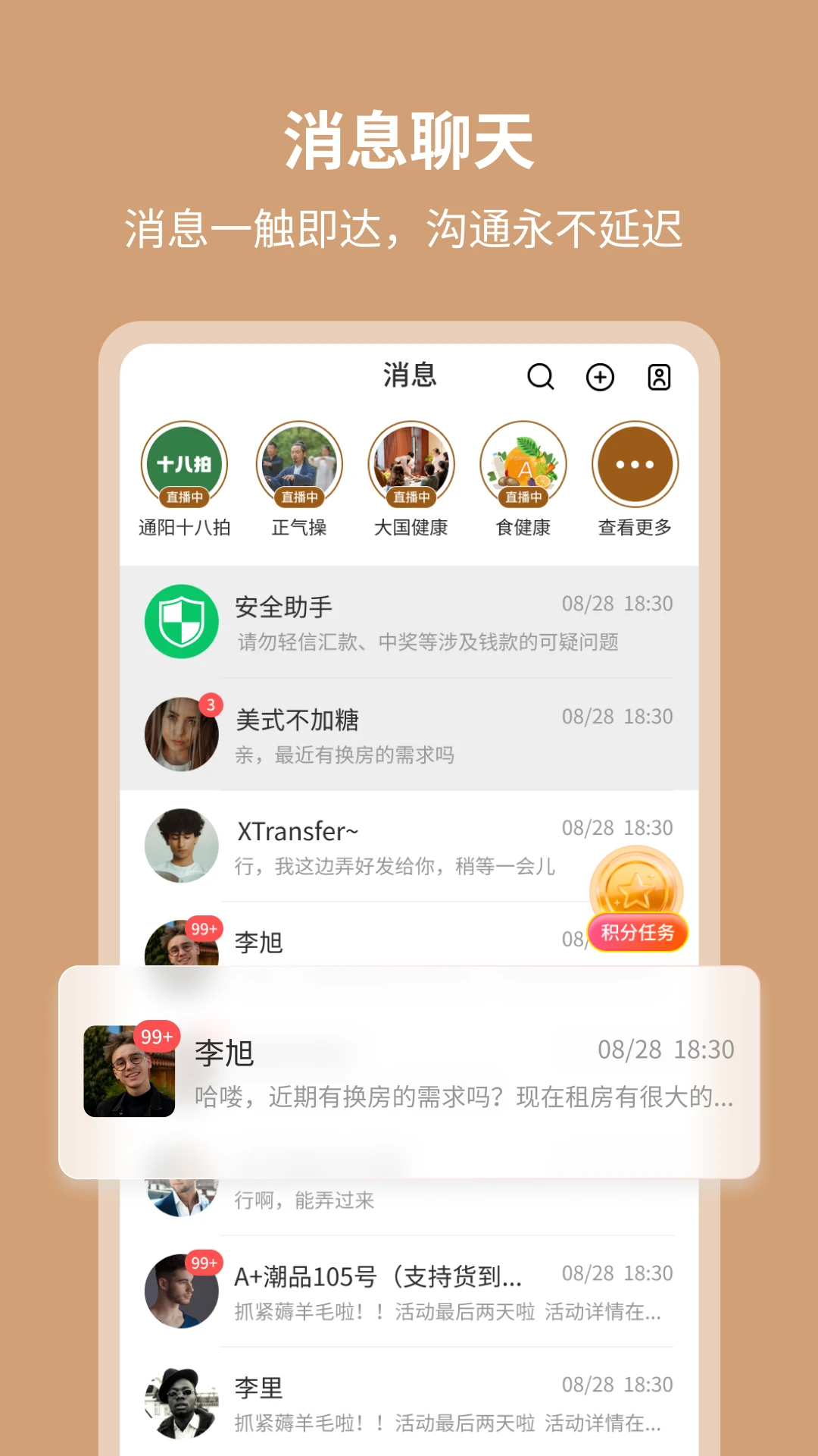 ��٤����1.0.7 ��������