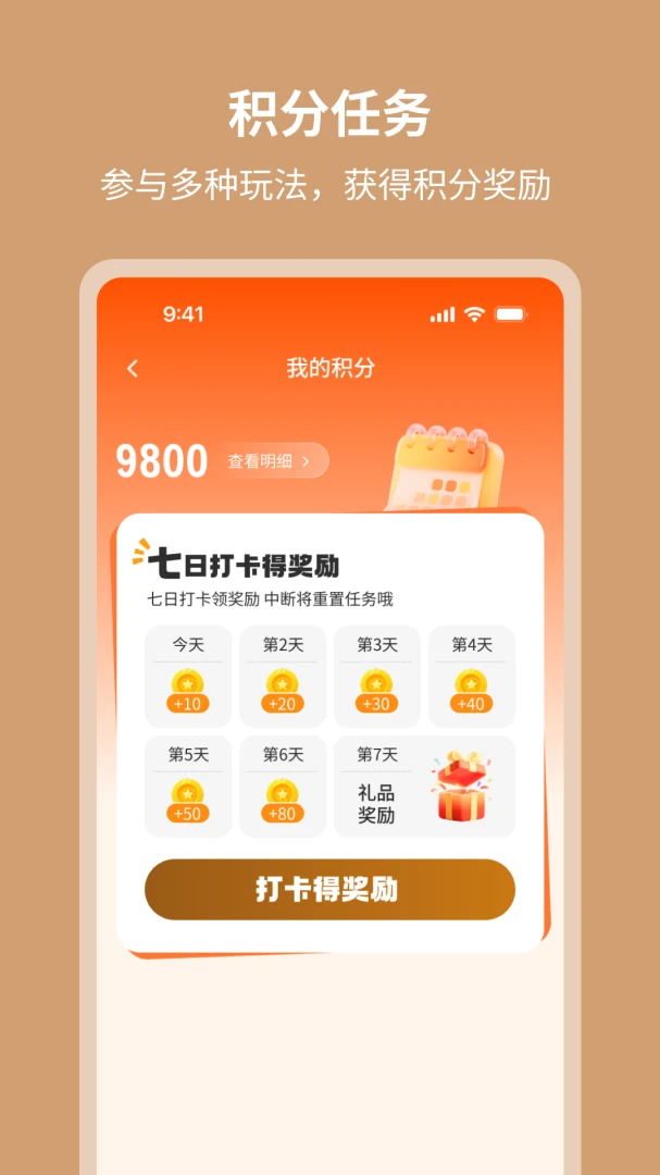 ��٤����1.0.7 ��������