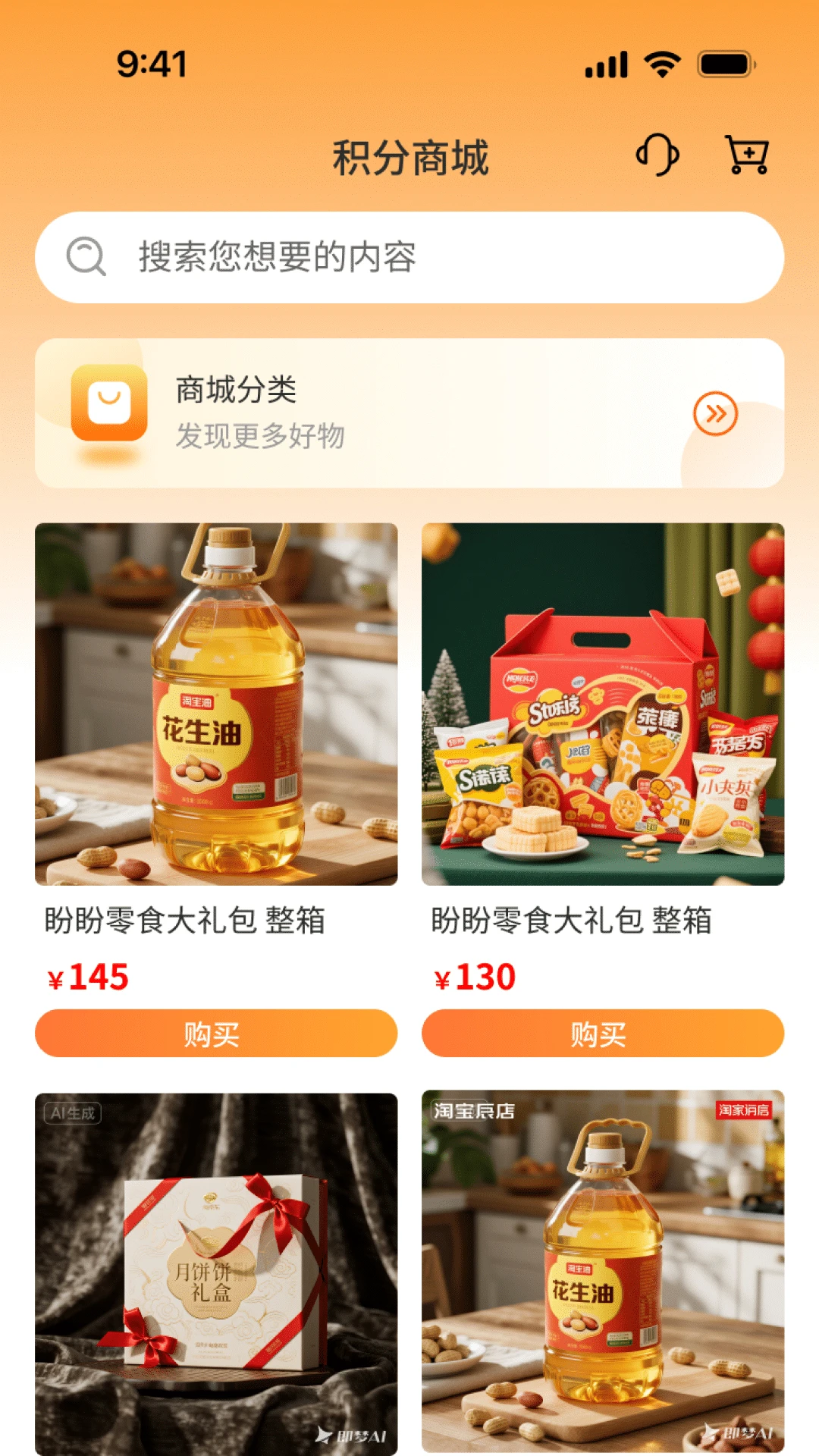 ��٤����1.0.7 ��������