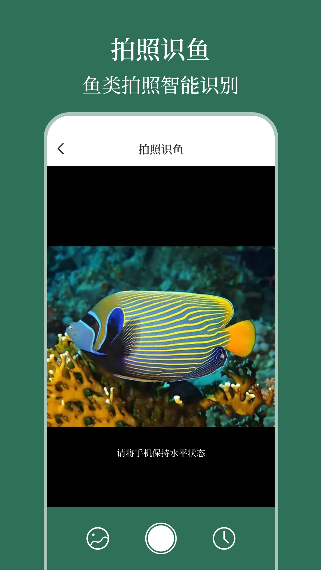 �����¶ȼ�AI���¶�3.8.9 �ֻ�����