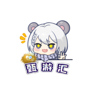 甄游汇1.0.5 游戏交易平台