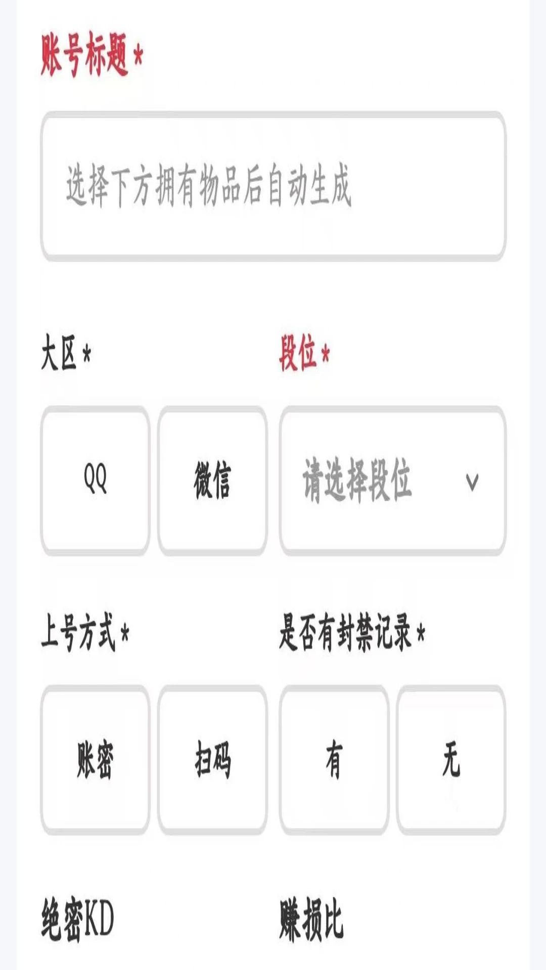 ���λ�1.0.5 ��Ϸ����ƽ̨