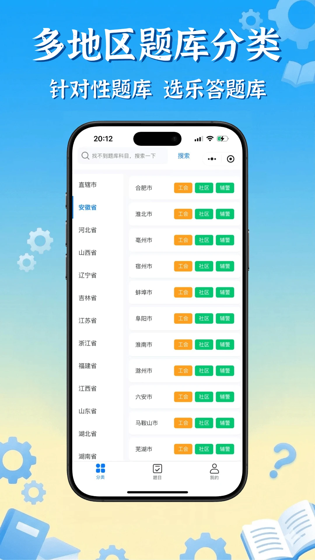 �ִ����1.70 ����ˢ������