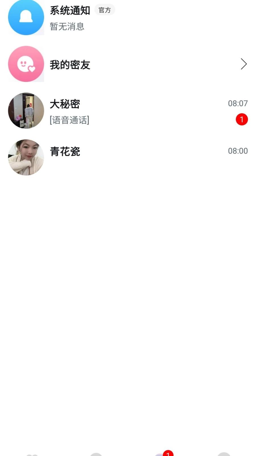 ����0.3.5.5 ��Ƶ����