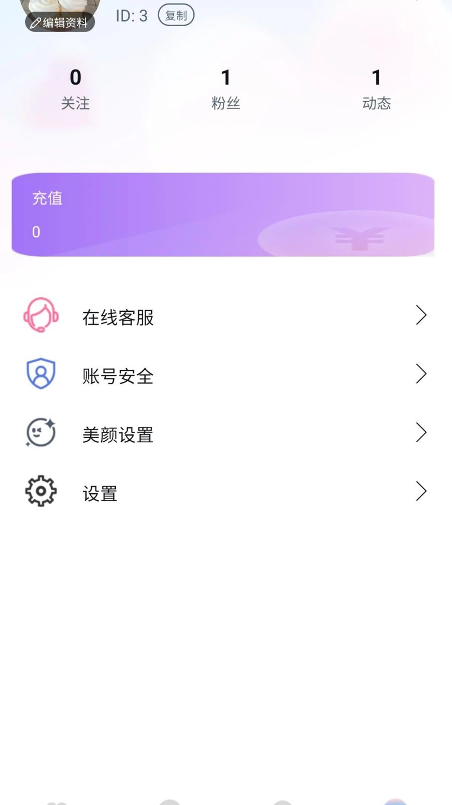 ����0.3.5.5 ��Ƶ����
