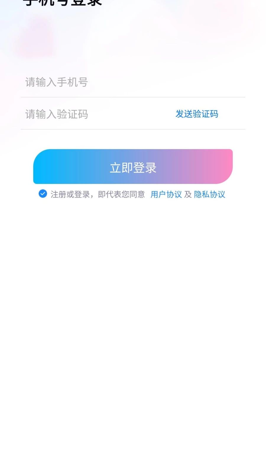 ����0.3.5.5 ��Ƶ����