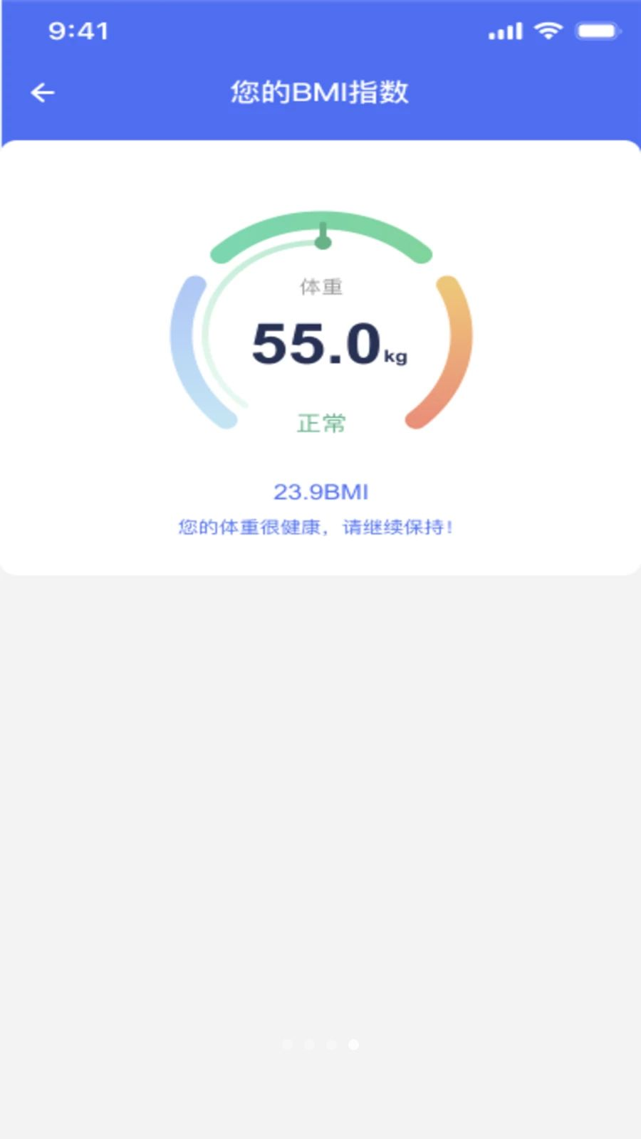 �ֻ�������Ѽ�����1.0.3 ������㹤��