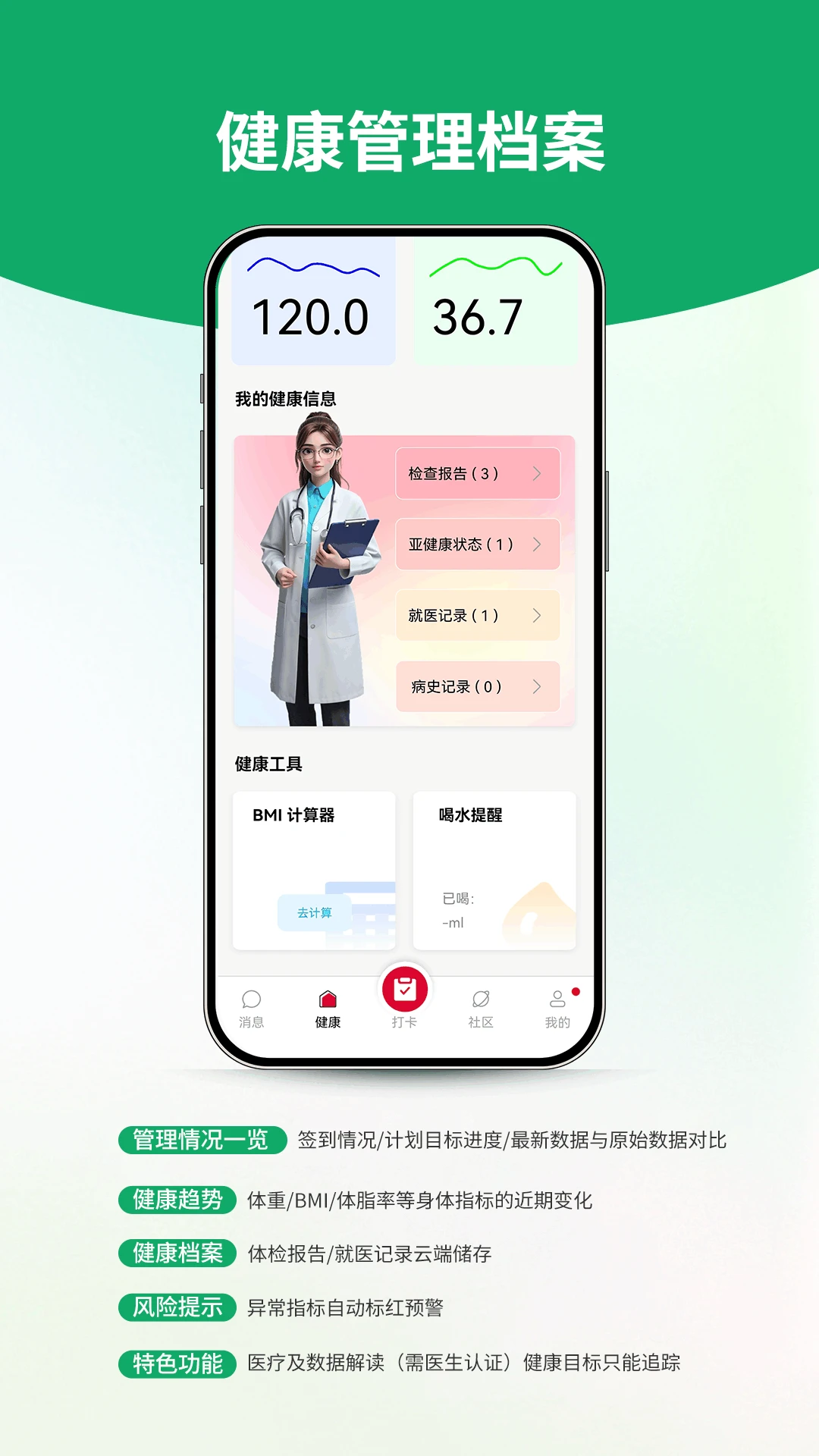 ���Ľ���1.3.6 ��������