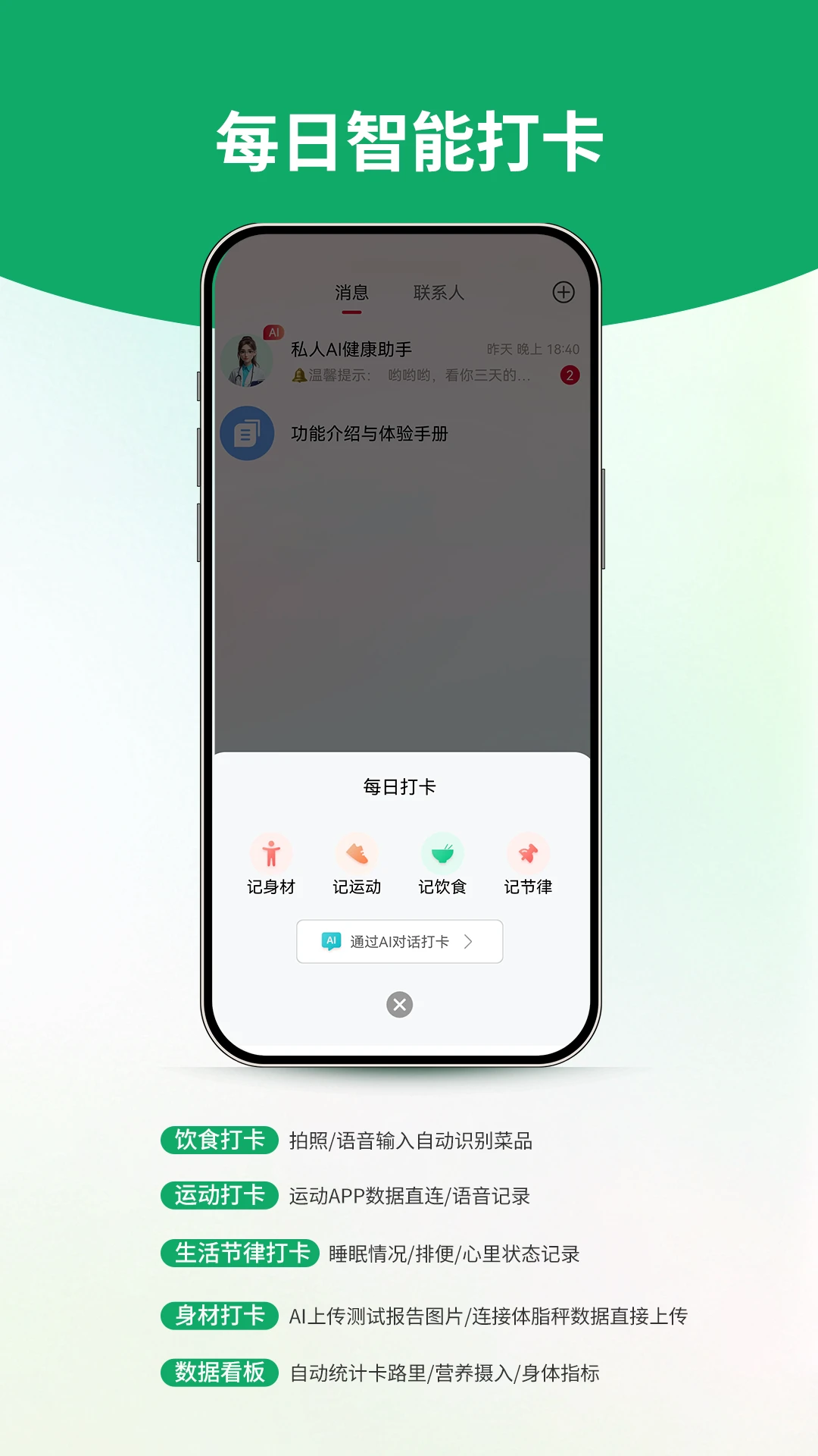 ���Ľ���1.3.6 ��������