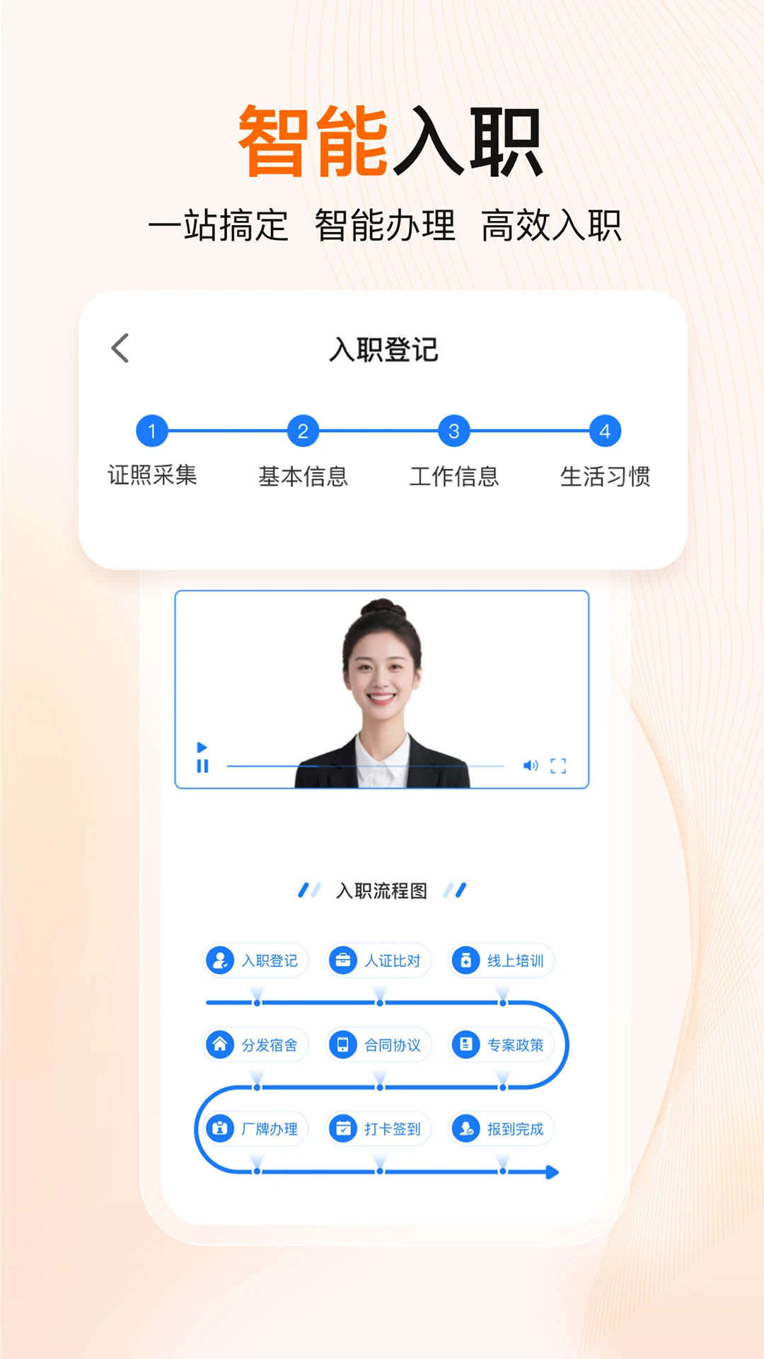 ���鱦1.1.0 Ӱ�����ع���