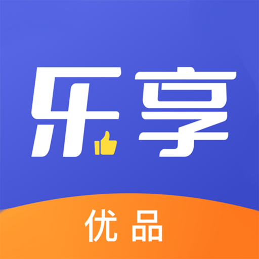 乐享5.3 便捷生活服务