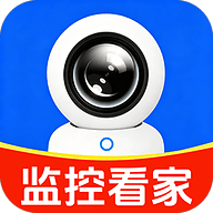 免费监控器智慧看家1.0.4.1001 远程看家监控助手