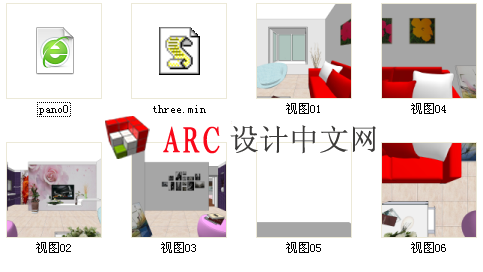 ArcSoft Panorama Maker导出设置与全景成品效果展示