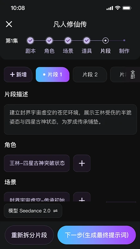 鿶�AI1.0.4���ܴ���