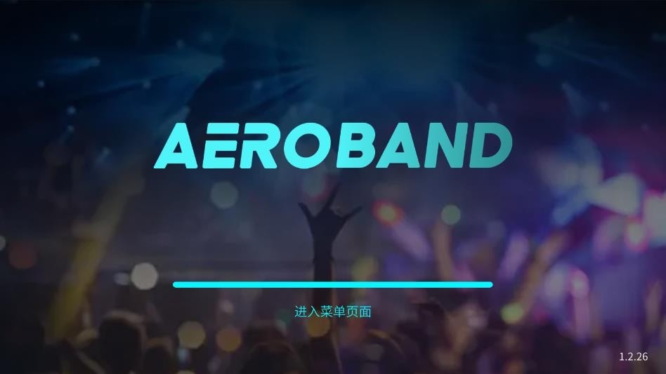 AeroBand Drum(���м��ӹ�)1.4.2 ��д��ģ��