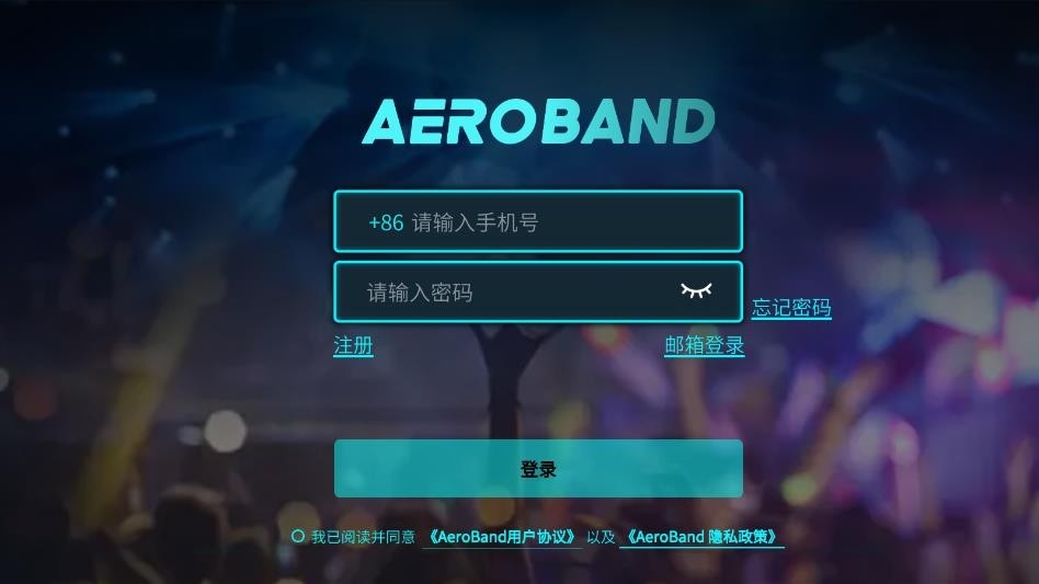 AeroBand Drum(���м��ӹ�)1.4.2 ��д��ģ��