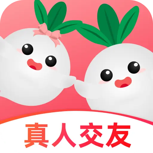 寻觅2.1.3 聊天社交
