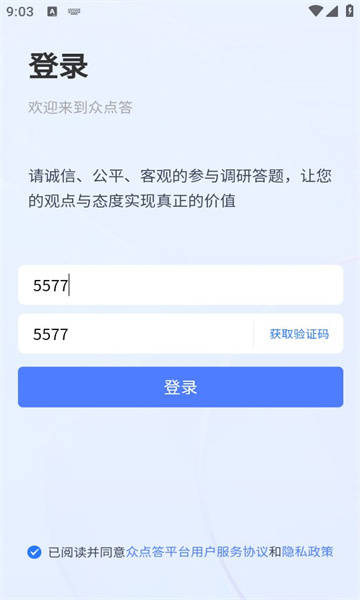 �ڵ��2.2.61 ������⹤��